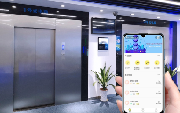 8087金沙娱场城手机可视化预约呼梯，来看一部手机如何玩转电梯智能化空间！